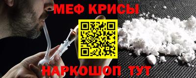 дистиллят марихуана Будённовск