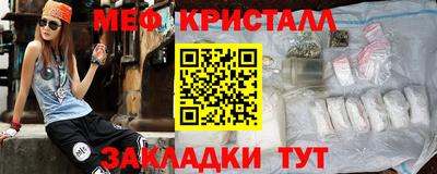 дистиллят марихуана Будённовск