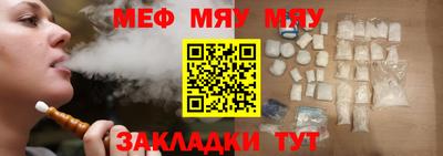 дистиллят марихуана Будённовск