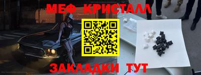 дистиллят марихуана Будённовск