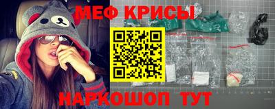 прущая мука Бузулук