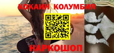 прущая мука Бузулук