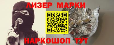 дистиллят марихуана Будённовск
