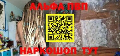 дистиллят марихуана Будённовск