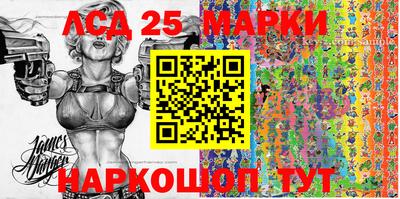 мяу мяу мука Бугуруслан