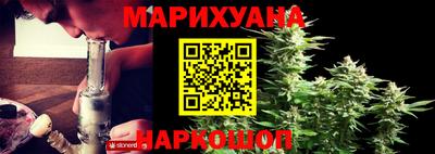 мяу мяу мука Бугуруслан