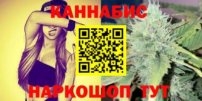 мяу мяу мука Бугуруслан