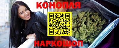прущая мука Бузулук