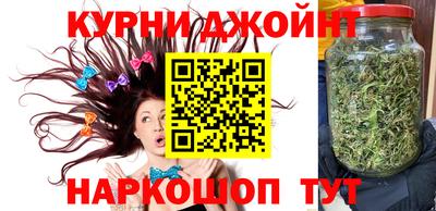 мяу мяу мука Бугуруслан