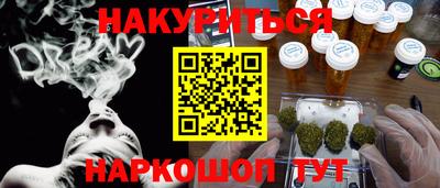 мяу мяу мука Бугуруслан