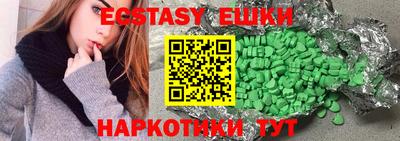 дистиллят марихуана Будённовск