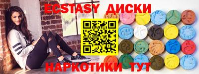 дистиллят марихуана Будённовск