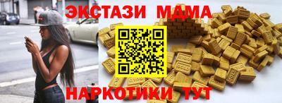 прущая мука Бузулук