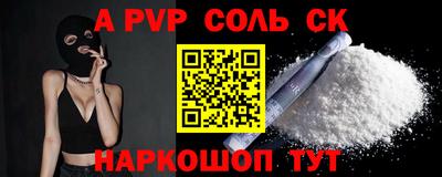 дистиллят марихуана Будённовск