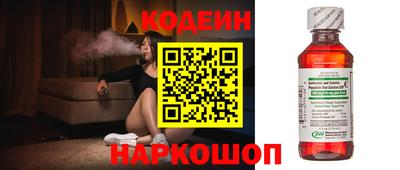мяу мяу мука Бугуруслан