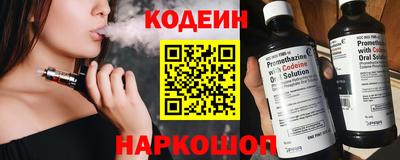 дистиллят марихуана Будённовск