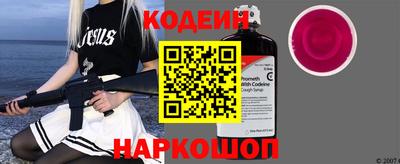 дистиллят марихуана Будённовск