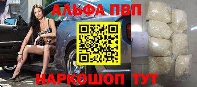 дистиллят марихуана Будённовск