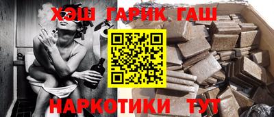 дистиллят марихуана Будённовск