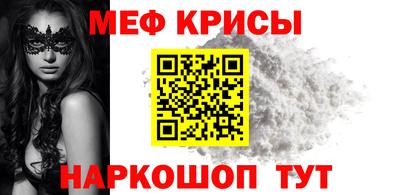 прущая мука Бузулук
